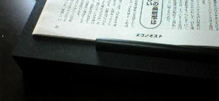 2006.02.05