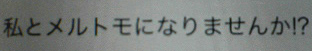 2006.05.07