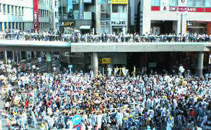 2006.09.24