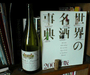 2006.11.19