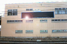 2007.01.28_2