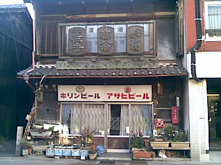 2010.01_03