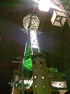 2010.04_03