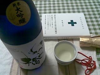 2010.12_04