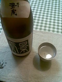 2010.12_05