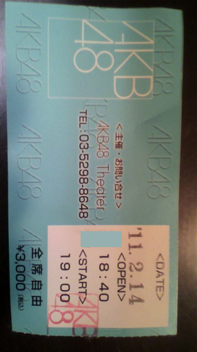 AKB48_4