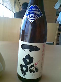 Anko_3