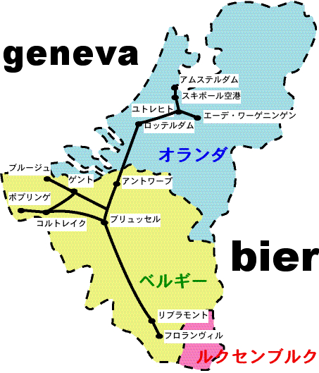 Benelux_1