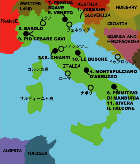 French_Wine_2011_spring