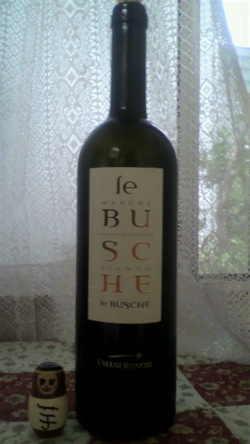 Itarian_Wine_201106_10_1