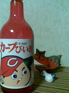 carp_2010_6