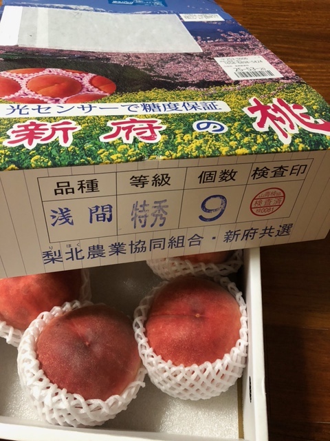 fruit_3