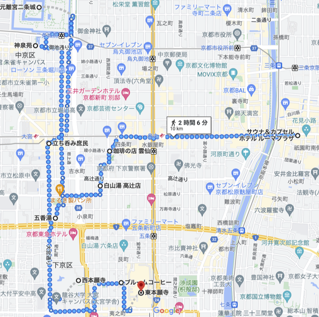 hongwanji