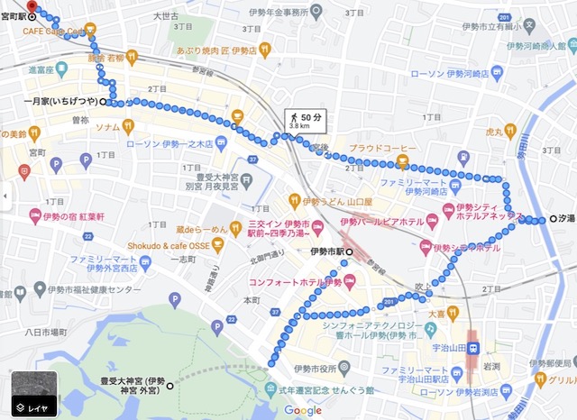 ise