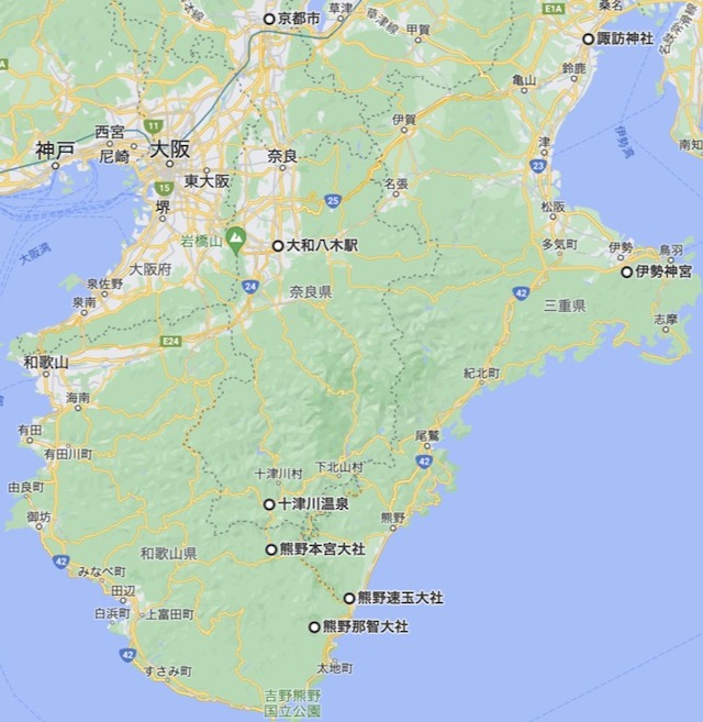 kumano