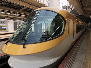 kumano
