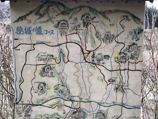 kumano