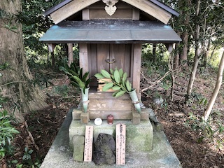 kumano