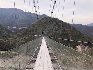 kumano