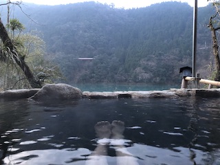 kumano
