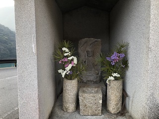 kumano