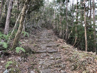 kumano