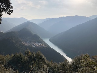 kumano