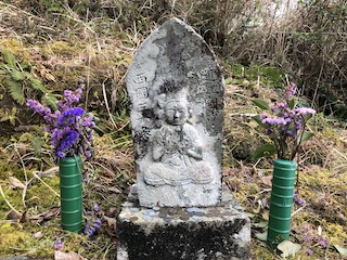 kumano
