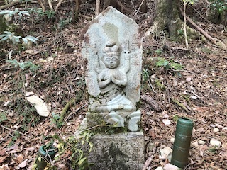 kumano