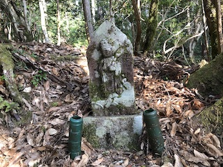 kumano