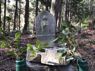 kumano