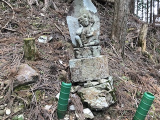 kumano