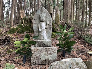 kumano