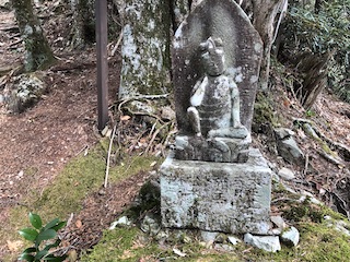 kumano