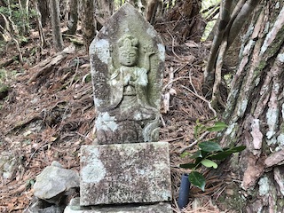 kumano