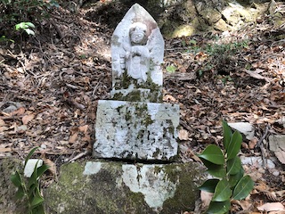 kumano