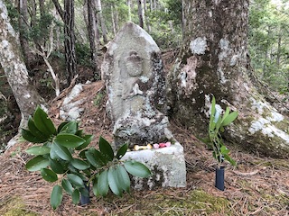 kumano
