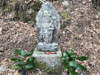 kumano