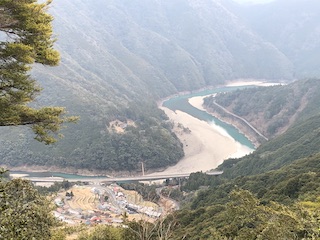 kumano