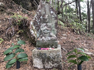kumano