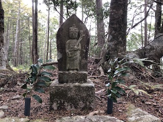 kumano
