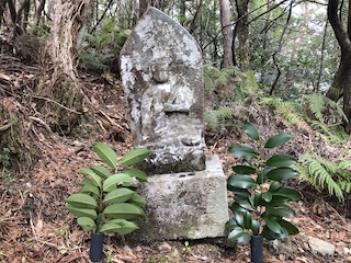 kumano
