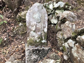 kumano