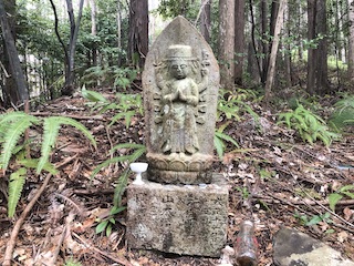 kumano