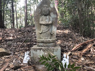 kumano