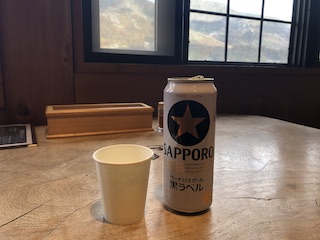 kumano