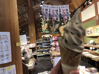 kumano
