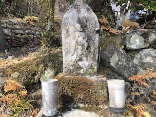 kumano