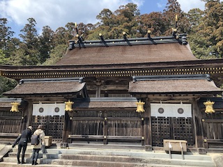 kumano