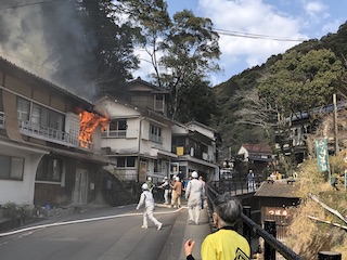 kumano